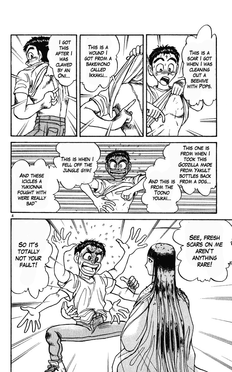 Ushio and Tora Chapter 280 5